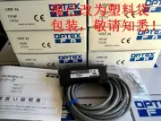1pc New OPTEX VRF-N optical fiber amplifier