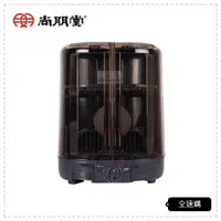 在飛比找蝦皮購物優惠-【全速購】尚朋堂 6人份雙層直立式溫風烘碗機 SD-3699