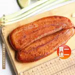 【優鮮配-買一送一】野生頂級即食炭烤烏魚子3兩X1片(共2片.附禮盒1個 春節禮盒 送禮)