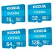 鎧俠 KIOXIA EXCERIA 128GB 64GB 32GB 16GB micro SD 手機 記憶卡 TF