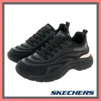 在飛比找蝦皮購物優惠-SKECHERS 女鞋 免綁鞋帶 輕量舒適 休閒系列 HAZ