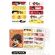 【震撼精品百貨】BTS 防彈少年團~日本官方限定商店周邊 TINYTAN-OK蹦組-JUNGKOOK*62839