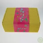 朱宗慶：朱宗慶兒童打擊樂集 (6CD盒裝)