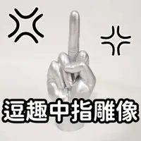 在飛比找ETMall東森購物網優惠-求婚聖品【永生花玫瑰熊熊】告白不用氣球 用Rose組成的熊娃