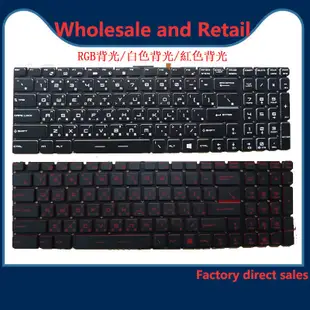 ✲MSI微星PX60 PE60 PE62 PE70 CX72 WS70 MS-16K2 16J2 1781 WE7