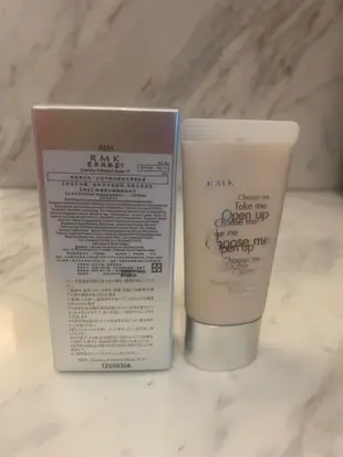 [雅雅的店]RMK 柔焦隔離霜 N 30g SPF14 PA++(色號01)      *直購價299元*