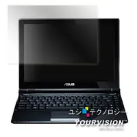 在飛比找PChome24h購物優惠-ASUS U20A 12吋 靚亮螢幕保護貼