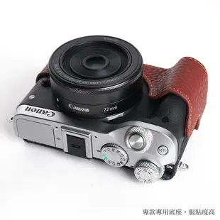 【TP original】 真皮底座 Canon EOS M6 EOSM6 EOS 6 專用