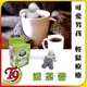 【T9store】日本進口 Fred & Friends 可愛男孩 Mr.TEA 濾茶器 輕鬆療癒 茶葉過濾器 泡茶用器具