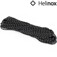在飛比找樂天市場購物網優惠-Helinox String 4.5mm 20m 反光營繩 