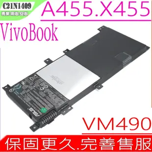 華碩 電池-ASUS A455, X455, C21N1409,A455,A455L,A455LA,A455LD,X455LA,X455LB,X455LJ,X455LF