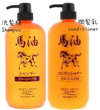 在飛比找Yahoo!奇摩拍賣優惠-【魔法美妝】JUN-COSMETIC日本CHEMIPHAR馬