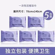 Set of 5: Travel Compressed Bath Towel 5 Pcs - Purple - One Size