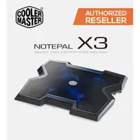 在飛比找蝦皮購物優惠-Cooler Master NotePal X3 靜音風扇筆