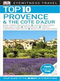 在飛比找三民網路書店優惠-DK Eyewitness Provence & The C