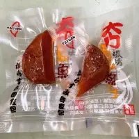 在飛比找蝦皮購物優惠-烏魚子 海中寶 一口吃 散秤不挑片 100g