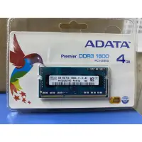 在飛比找蝦皮購物優惠-ADATA DDR3-1600 4GB