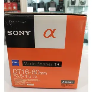 SONY SAL1680Z A接環 APS鏡頭 a77 a55 a33 全新品 展示品 DT 16-80Z 索尼公司貨