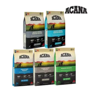 【ACANA】挑嘴無穀配方犬糧2kg 放養雞肉+新鮮蔬果（成犬/老犬/室內犬/幼犬）(狗糧、狗飼料、狗乾糧)