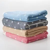 在飛比找PChome24h購物優惠-STAR星星-緹花浴巾(單條入) 使用美國產地棉花