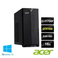 在飛比找蝦皮購物優惠-宏碁 acer Aspire TC-1660 桌上型電腦