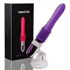 Purple Thrusting Dildo Machine