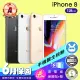 【Apple】A級福利品 iPhone 8 128G(4.7吋）（贈充電配件組)