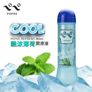 【日本 中島化學】酷涼薄荷潤滑液 PEPEE COOL MINT REFRESH LOTION 360ml 1入(水性 潤滑液 涼感 KY)