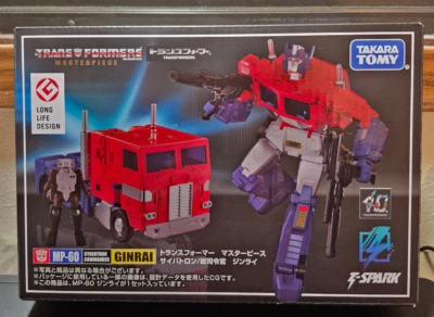 Transformers Masterpiece MP-60 Ginrai Optimus Prime MISB in USA