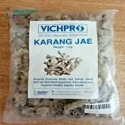 Vichpro 30 Kg Natural Coral Bone Stone Sand Fish Tank Filter Media Amonia Remove