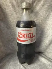 Share a Coke with Scott 2025 Personalized Gift Coca~Cola Bottle 20oz Diet