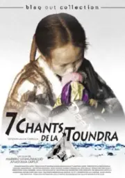 Seven Songs from the Tundra NEW NTSC Arthouse DVD Anastasia Lapsui Finland