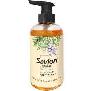 【Savlon 沙威隆】抗菌洗手露500ml(茶樹/經典植萃)