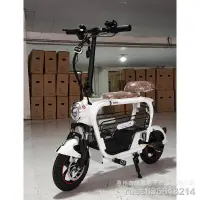 在飛比找蝦皮購物優惠-۞(專業電動車)  工廠貨源電動車折疊電動車智能鋰電車時尚電