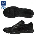 【美津濃 MIZUNO】男慢跑鞋 MAXIMIZER 24 寬楦 K1GA230209