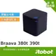 美國iRobot Braava 380t 390t 原廠北極星導航盒(頻道2)