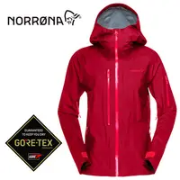 在飛比找蝦皮商城優惠-【Norrona 老人頭 挪威】lofoten Gore-T