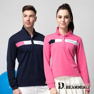 【Dreamming】玩色印字涼感排汗休閒長POLO衫 透氣 機能(共三色) MIT 台灣製