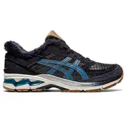 ASICS Men's Gel-Kayano 26 SPS Running Shoes Graphite Grey/Grey Floss - 1021A383-