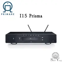 在飛比找蝦皮購物優惠-Primare 瑞典 I15 Prisma 網路串流綜合擴大