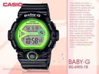 在飛比找蝦皮購物優惠-CASIO   Baby-G BG-6903-1B 繽紛系運