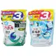 日本 P&G - 2021 新版X3倍洗淨力ARIEL第五代Bold 3D洗衣球/洗衣膠球/洗衣膠囊/洗衣凝珠補充包-優惠2入組-深綠消臭室內晾乾+淺藍香氣桂花清香-單顆18g/共46顆/袋*2