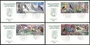 LIBYA 1982 Birds (4 FDC)