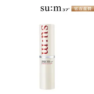 【su:m37°甦秘】青春奇蹟活酵保濕全能棒 7g 官方旗艦店