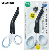 在飛比找蝦皮商城優惠-日本綠鐘 GREEN BELL 不鏽鋼家護用繃帶安全剪刀 Q