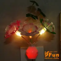 在飛比找momo購物網優惠-【iSFun】三生蓮花 七彩變化光控夜燈