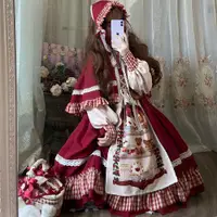 在飛比找蝦皮商城精選優惠-小紅帽蘿莉塔Lolita耶誕新年紅斗篷少女op長袖洋裝