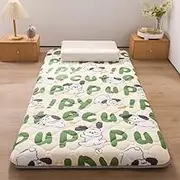 Japanese Floor Mattress, Portable Folding Tatami Soft and Comfortable Futon Mat, for Travel Camping Children's(G,90 * 200cm)