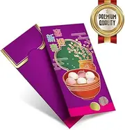 Red Packet 利是封 50 Pack Chinese New Year Traditional Lai See Hong Bao Lucky Money Red Envelope for Wedding Graduation Lunar New Year