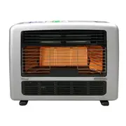 Riannai Granada Radiant Heater - Silver